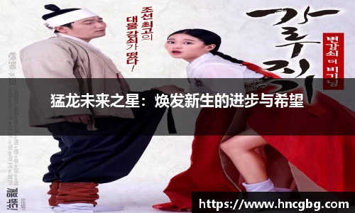 db电竞官网