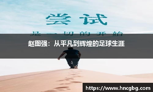 db电竞官网